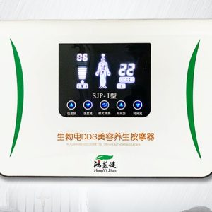 Máy DDS thế hệ 7