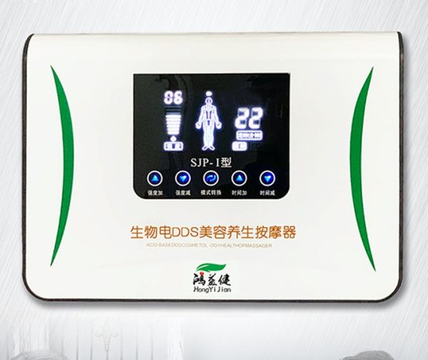 Máy DDS thế hệ 7